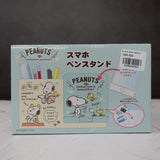 Peanuts Snoopy Phone Holder Organizer