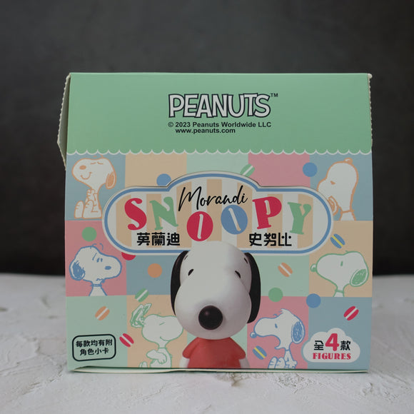 Peanuts Snoopy Morandi Figurine Set