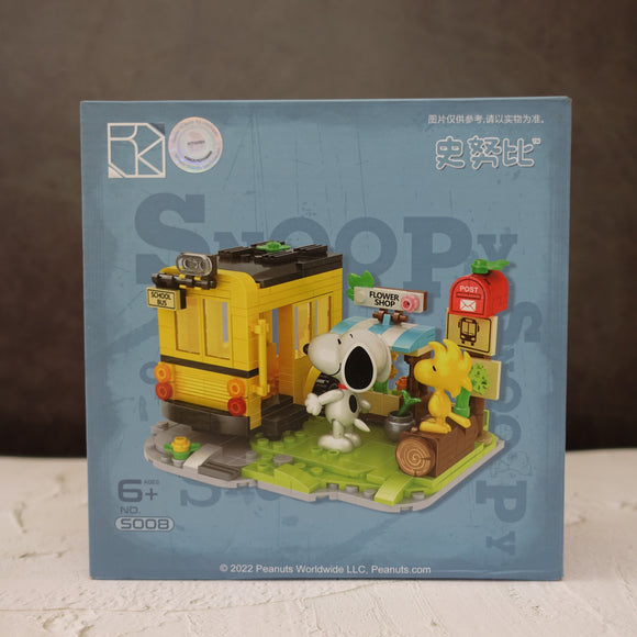 Peanuts Snoopy Yellow Bus Building Block Set | SNPY ONLY