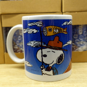 Peanuts Snoopy x World Famous Art "Clear Morning" Mug