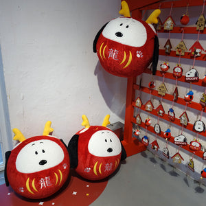 Peanuts Snoopy "Year of the Dragon Daruma" Inflatable Plush