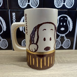 Peanuts Snoopy Tall Mug - 2 Var.