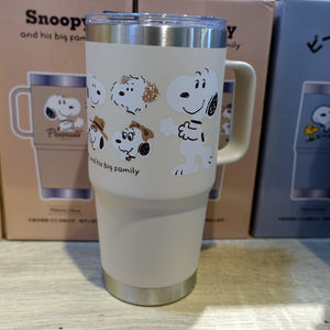 Peanuts Snoopy "Family" Travel Tumbler With Handle
