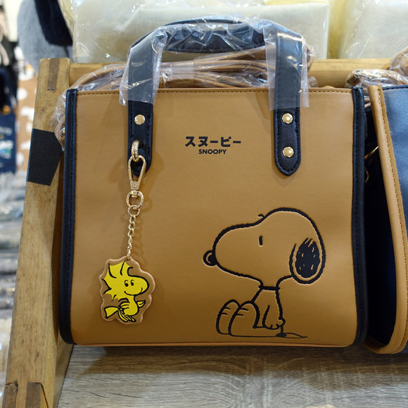 Peanuts Snoopy & Woodstock Handbag - 2 Var.