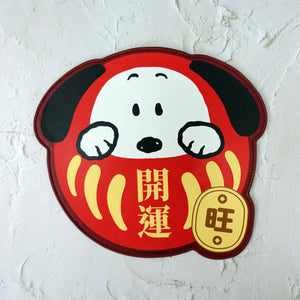Peanuts Snoopy "Daruma" Mouse Pad