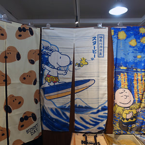 Peanuts Snoopy "The Great Wave" Door Curtain