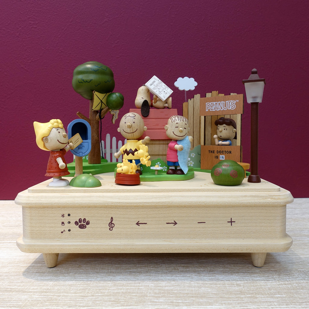 Peanuts Snoopy Bluetooth Speaker Music Box | SNPY ONLY