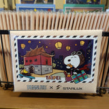 Peanuts x Starlux Snoopy Postcard Set (Taipei Cover)