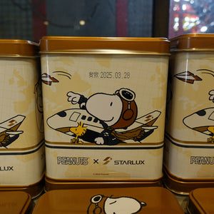 Peanuts x Starlux Snoopy Cookie Tin