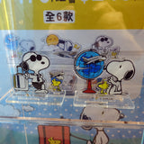 Peanuts x Starlux Snoopy Acrylic Decor Set