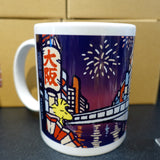 Peanuts x Starlux Snoopy "Osaka" Mug