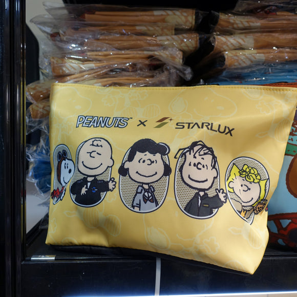 Peanuts x Starlux Snoopy Cosmetic Bags - 4 var.