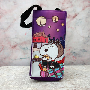 Peanuts x Starlux Snoopy "Taipei" Drink Holder