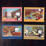 Peanuts x Starlux Snoopy Postcard Set (Tokyo Cover)