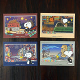 Peanuts x Starlux Snoopy Postcard Set (Taipei Cover)