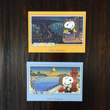 Peanuts x Starlux Snoopy Postcard Set (Taipei Cover)