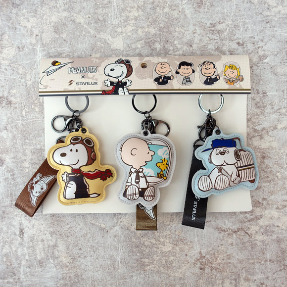 Peanuts x Starlux Snoopy Leather Keychain Set