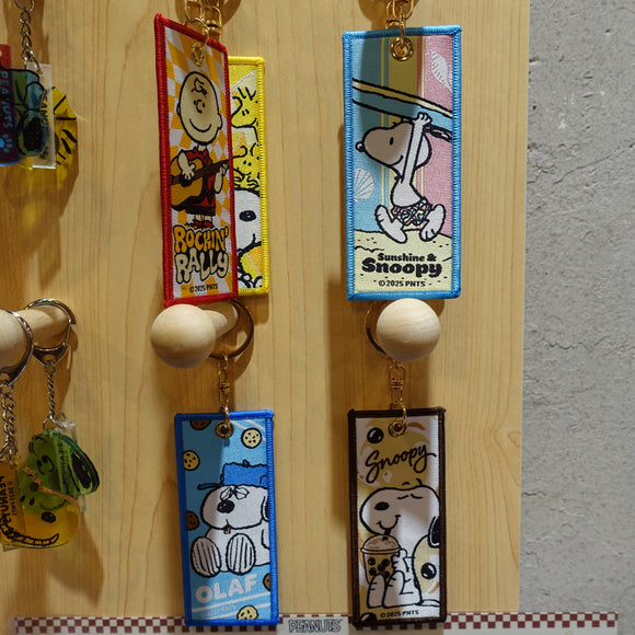 Peanuts Snoopy Banner Keychain Set