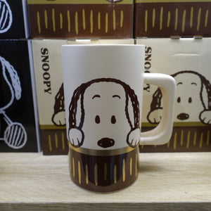 Peanuts Snoopy "Peeking" XL Mug