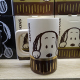 Peanuts Snoopy "Peeking" XL Mug