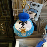 Peanuts Snoopy "Daruma Brothers" Coin Purse Keychain Set