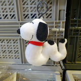 Peanuts Snoopy "Year of the Snake" Plush Keychain - 2 Var.