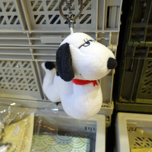 Peanuts Snoopy "Year of the Snake" Plush Keychain - 2 Var.