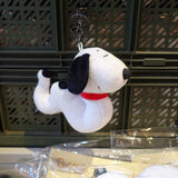 Peanuts Snoopy "Year of the Snake" Plush Keychain - 2 Var.