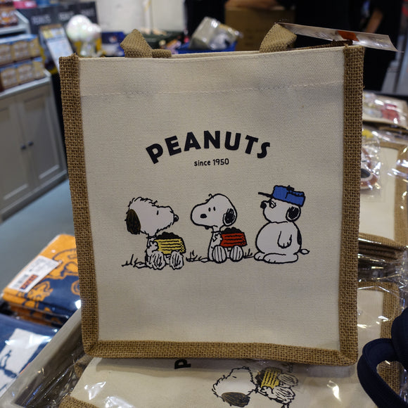 Peanuts Snoopy 