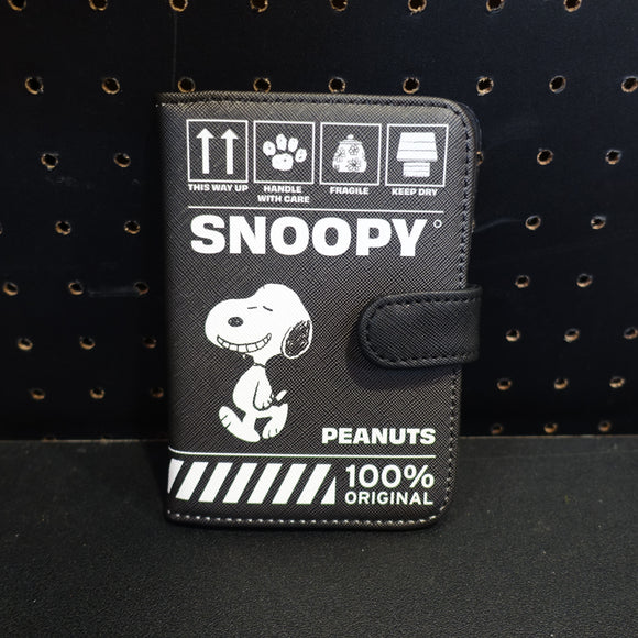 Peanuts Snoopy 