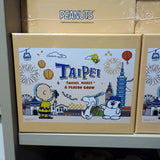 Peanuts Snoopy "Taipei Travels" 300 PC Puzzle