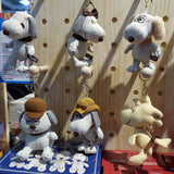 Peanuts Snoopy “Dapper Daisy Hill” Plush Charm Set