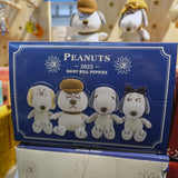 Peanuts Snoopy “Dapper Daisy Hill” Plush Charm Set