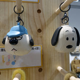Peanuts Snoopy “Round and Round” Keychain Set