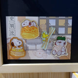 Peanuts Snoopy “Dim Sum” Magnet Set