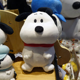 Peanuts Snoopy "Chubby Cheeks" Plush