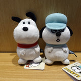 Peanuts Snoopy & Olaf "Chubby Cheeks" Plush Charm Set