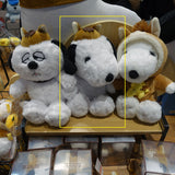 Peanuts Snoopy "Year of the Horse" Plush