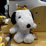 Peanuts Snoopy "Year of the Horse" Plush