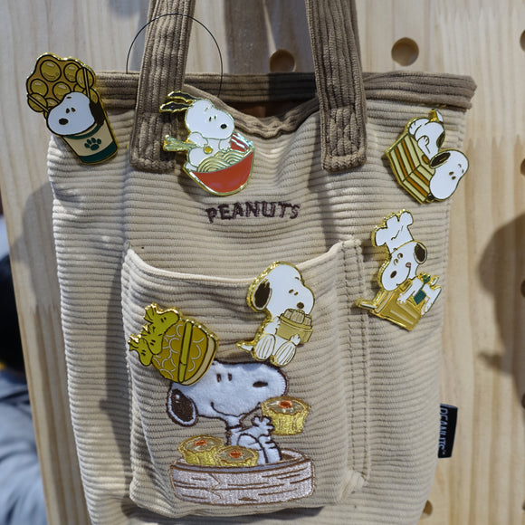 Peanuts Snoopy “Dim Sum” Enamel Pin Set