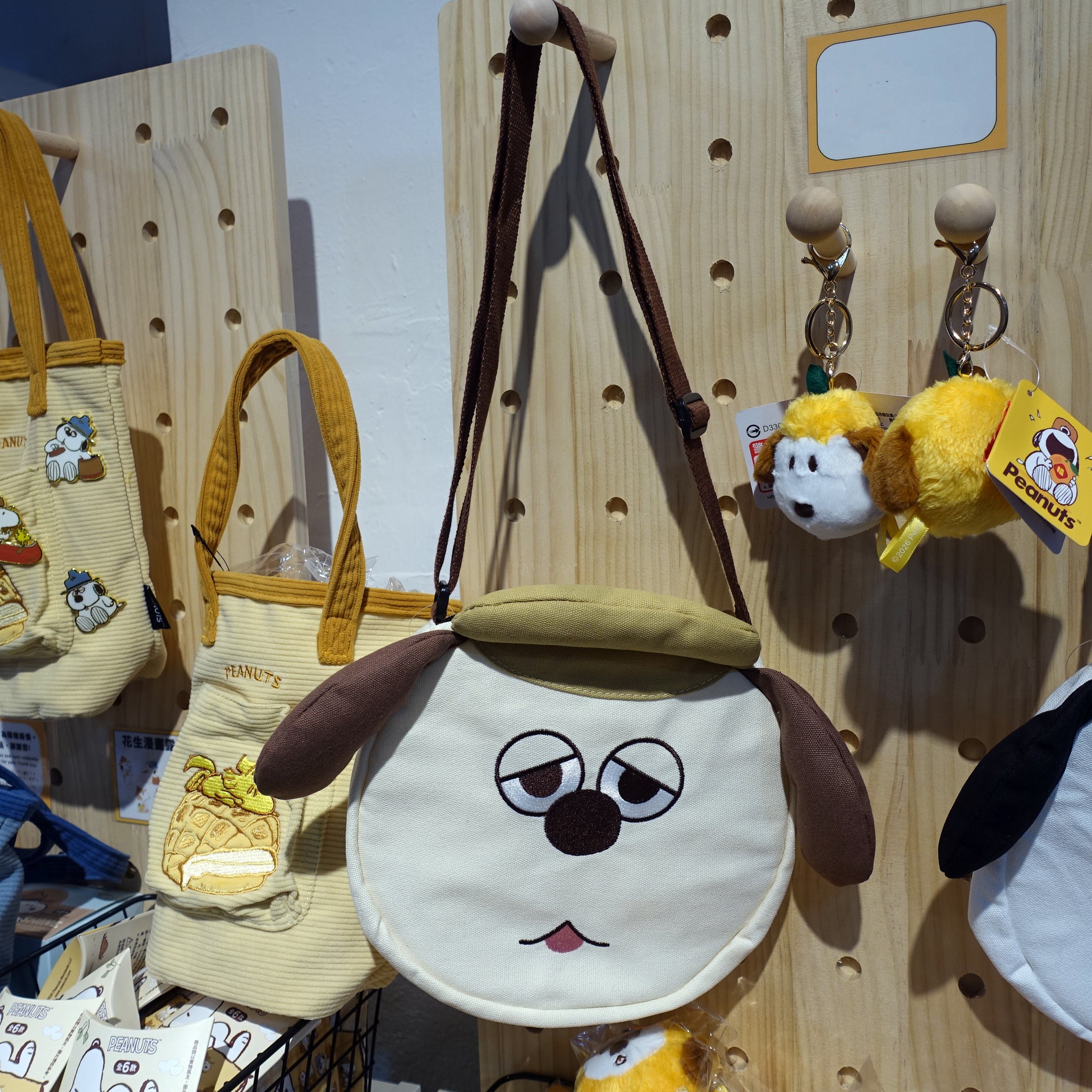 オラフ　studiogrip　ショルダーポーチ peanuts　 OLAF 完売 Peanuts x Starlux Snoopy / Olaf Crossbody Bag | SNPY ONLY
