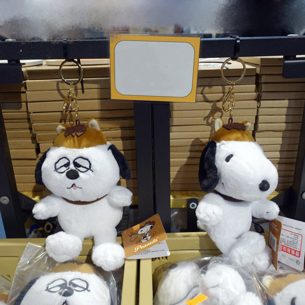 Peanuts Snoopy & Olaf 