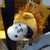 Peanuts Snoopy "Year of the Horse Mascot" Plush Charm - 2 Var.