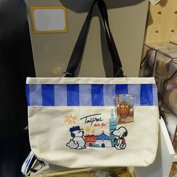 Peanuts Snoopy & Olaf 