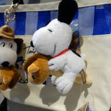Peanuts Snoopy "Hobby Horse" Plush Charm - 2 Var.