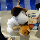 Peanuts Snoopy "Hobby Horse" Plush Charm - 2 Var.