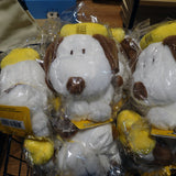 Peanuts Snoopy "Good Fortune" Plush Charm - 2 Var.