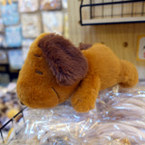 Peanuts Snoopy "Sploot" Plush (Coffee)