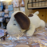 Peanuts Snoopy "Sploot" Plush (White)
