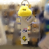 Peanuts Snoopy "Fuzzy" Strap Charm - 6 Var.